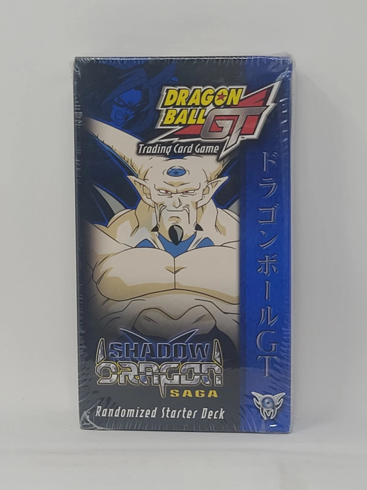 Shadow Dragon Saga - Starter Deck